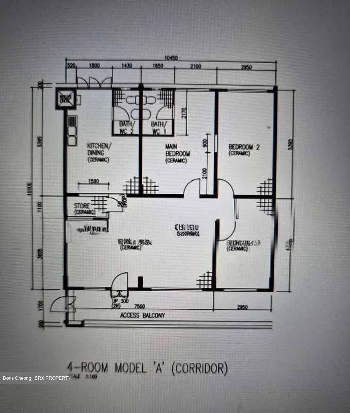 Blk 533 Serangoon North Avenue 4 (Serangoon), HDB 4 Rooms #559718711
